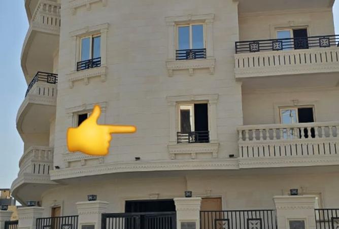 8508661 - Property Main Image