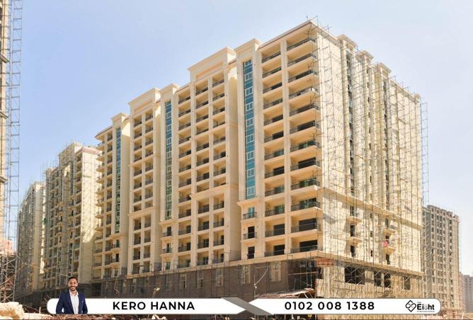 69575417 - الصورة الرئيسية للعقار