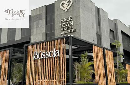 Clinic - Studio - 1 for sale in Hale Town - 6 October City - Giza