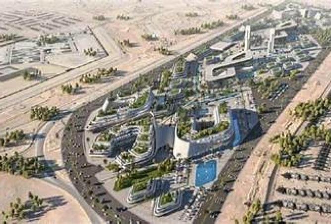 8714509 - صورة العقار 3