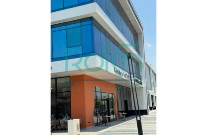 Office Space - Studio - 1 Bathroom for rent in Trivium Zayed - 2nd District - Sheikh Zayed City - Giza