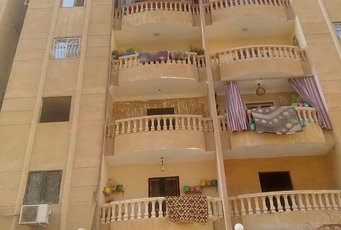97439446 - الصورة الرئيسية للعقار