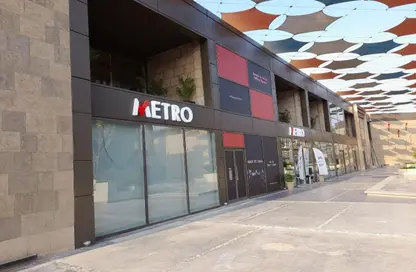 Shop - Studio - 1 Bathroom for rent in Walk of Cairo - Sheikh Zayed Compounds - Sheikh Zayed City - Giza