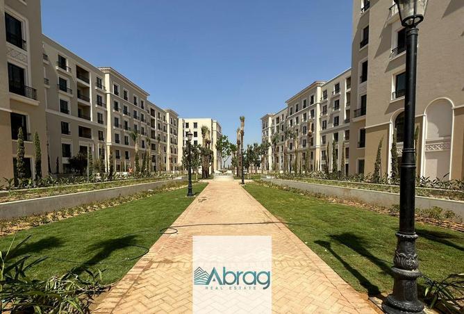 97433824 - صورة العقار 2