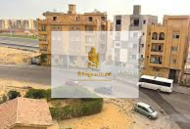 85606758 - صورة العقار 3