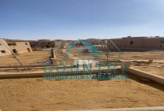 81044180 - الصورة الرئيسية للعقار