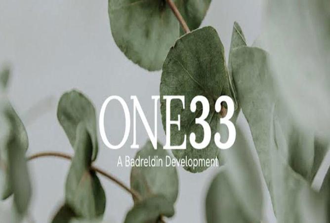 64143822 - صورة العقار 2