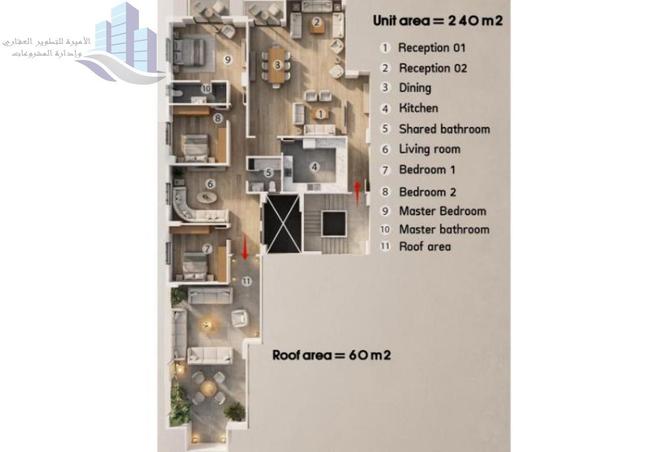 61451682 - صورة العقار 2