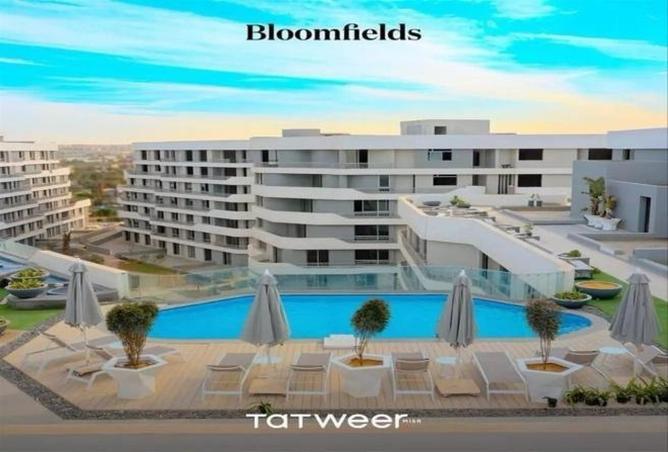 96580827 - الصورة الرئيسية للعقار