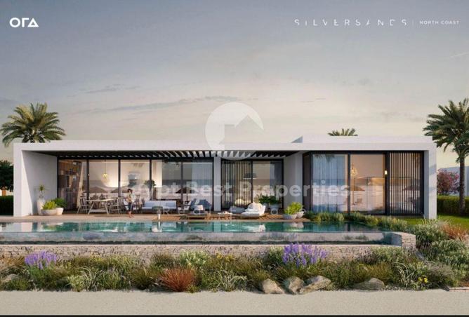 8531880 - صورة العقار 3