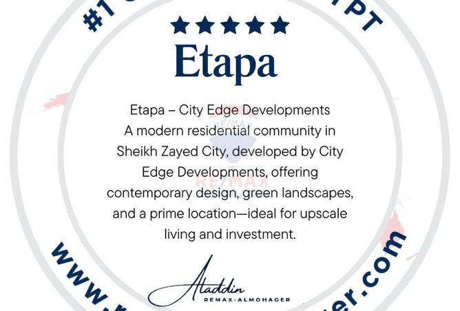 59000107 - الصورة الرئيسية للعقار