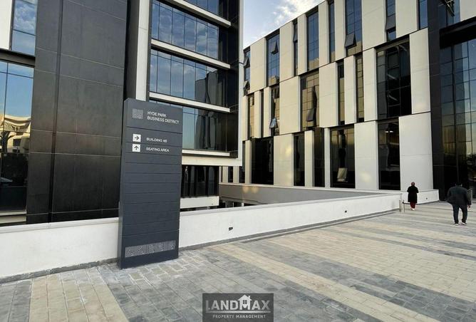 8721483 - Property Main Image