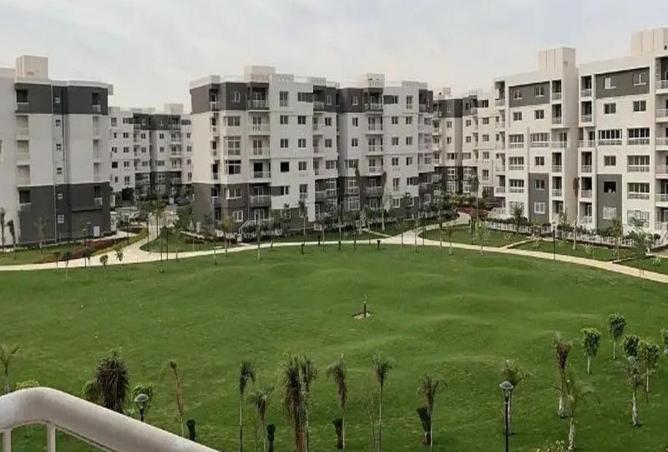 75967405 - الصورة الرئيسية للعقار