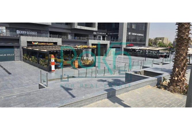 8580813 - الصورة الرئيسية للعقار