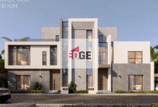 8670896 - صورة العقار 2