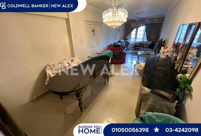 8449880 - Property Image 2