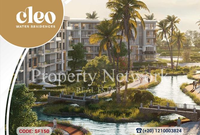 62885661 - الصورة الرئيسية للعقار