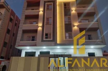 Apartment - 3 Bedrooms - 2 Bathrooms for sale in AiAngle City Mall - New Narges - New Cairo City - Cairo