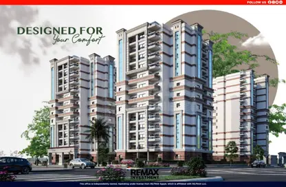 شقة - 2 غرف نوم - 2 حمامات للبيع في صوارى - كمبوندات الاسكندرية - الاسكندرية