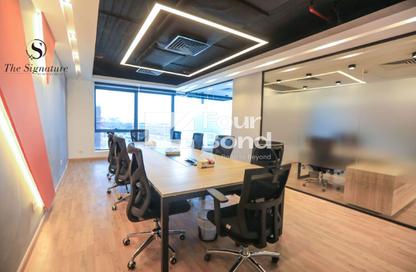 Office Space - Studio - 1 Bathroom for rent in Concord Plaza - South Investors Area - New Cairo City - Cairo