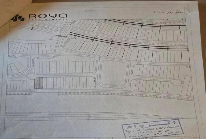 8594889 - صورة العقار 2