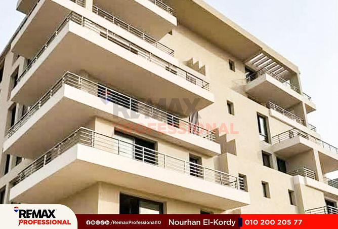 8665074 - صورة العقار 3