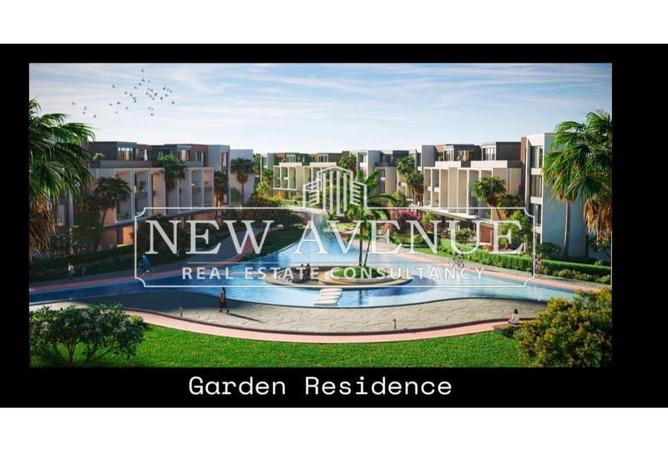 57237793 - صورة العقار 2