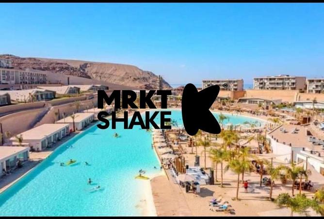 52194064 - الصورة الرئيسية للعقار