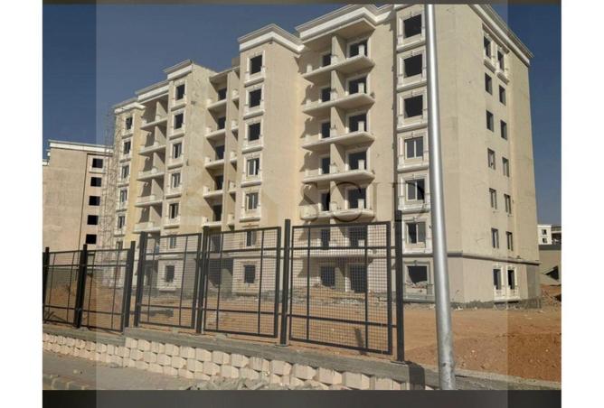 58003195 - صورة العقار 3