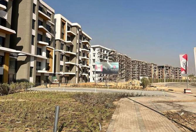 8607253 - صورة العقار 3