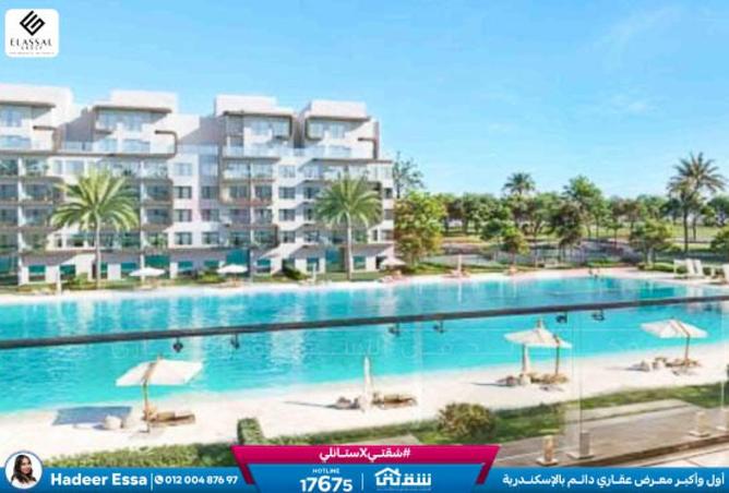 8578513 - صورة العقار 2