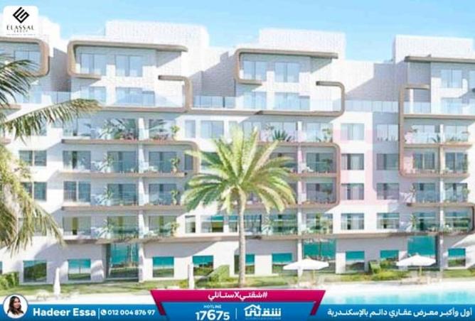 8578513 - الصورة الرئيسية للعقار