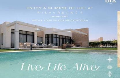 Chalet - 4 Bedrooms - 4 Bathrooms for sale in Silver Sands - Qesm Marsa Matrouh - North Coast