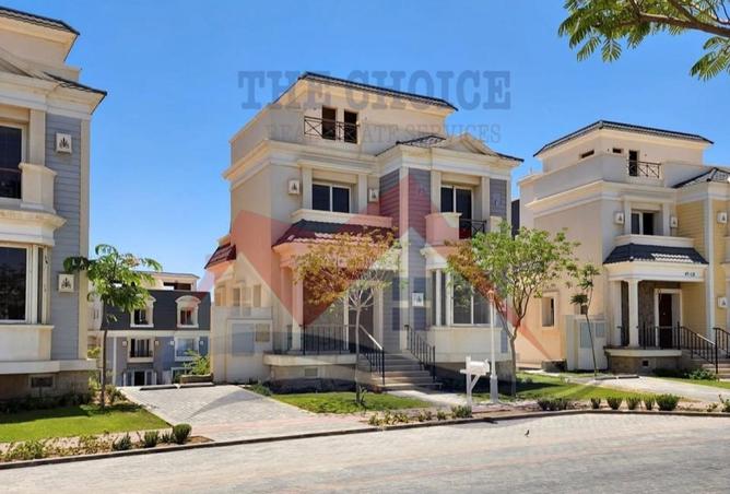 75951048 - صورة العقار 3