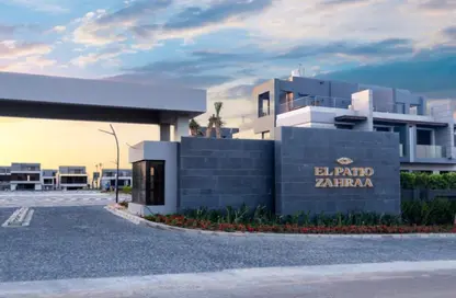 تاون هاوس - 3 غرف نوم - 4 حمامات للايجار في باتيو الزهراء - كمبوندات الشيخ زايد - الشيخ زايد - الجيزة