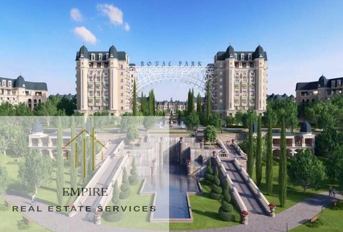 8611530 - الصورة الرئيسية للعقار