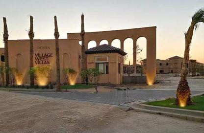 Townhouse - 4 Bedrooms - 4 Bathrooms for sale in Village West - Sheikh Zayed Compounds - Sheikh Zayed City - Giza