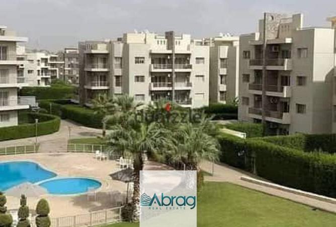 87518333 - Property Image 2