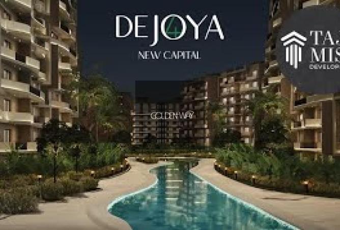 8718016 - صورة العقار 2