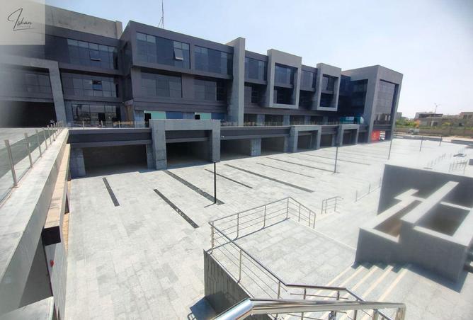 83133624 - Property Image 3