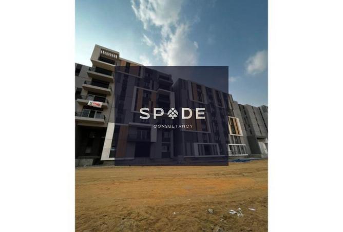 8569846 - صورة العقار 3