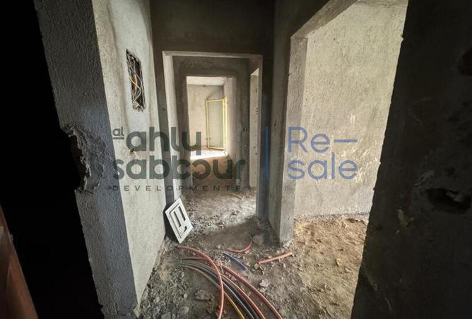 8633709 - Property Image 2