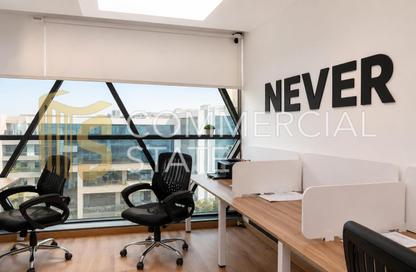 Office Space - Studio - 1 Bathroom for rent in Cairo Business Plaza - North Teseen St. - The 5th Settlement - New Cairo City - Cairo