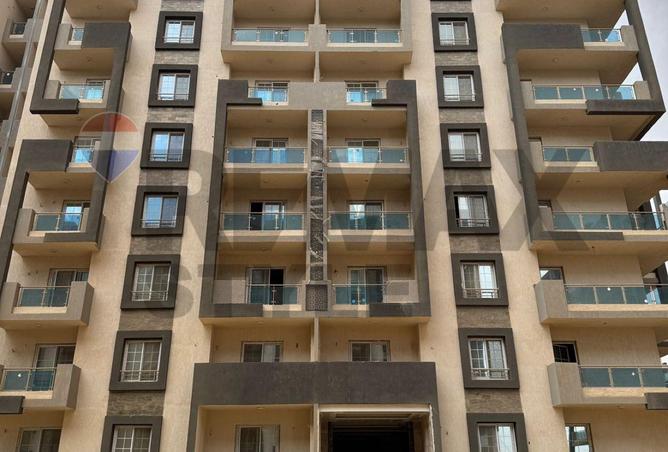 8385888 - Property Image 2