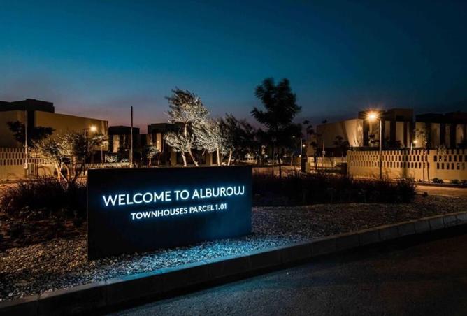 8480984 - الصورة الرئيسية للعقار