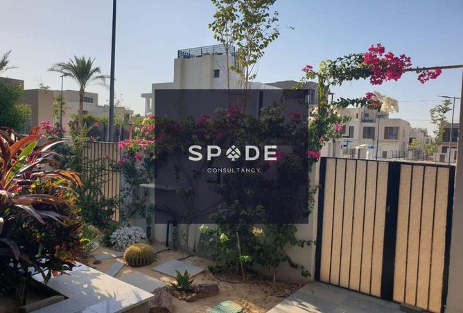 8585924 - صورة العقار 3