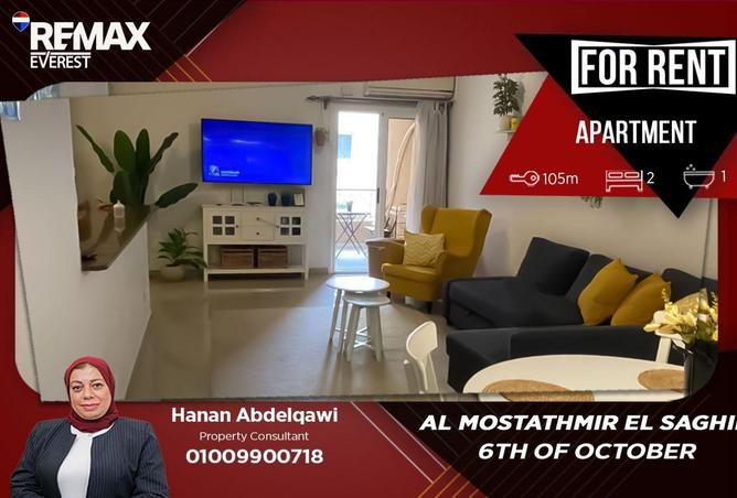 87212470 - الصورة الرئيسية للعقار