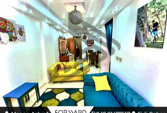 67471836 - صورة العقار 2