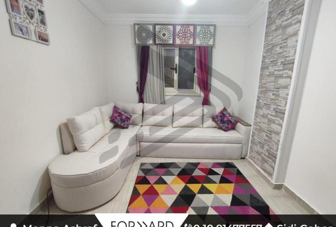 67471836 - صورة العقار 3