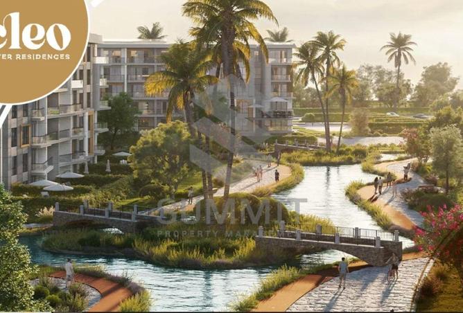 8446204 - الصورة الرئيسية للعقار